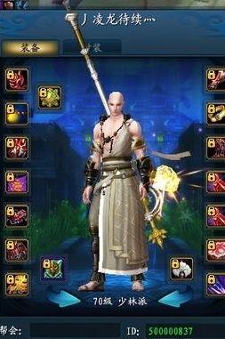 新武魂爆料视频,视频爆料揭示神秘力量与传承之谜