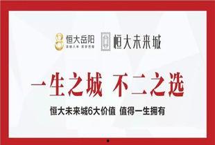 岳阳爆料新闻最新事件,惊曝重大事件引发社会关注